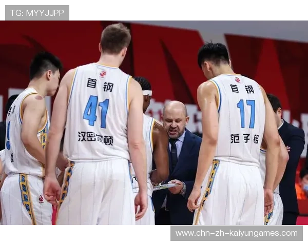 CBA北京首钢引入数据分析师，战术拟合度提升