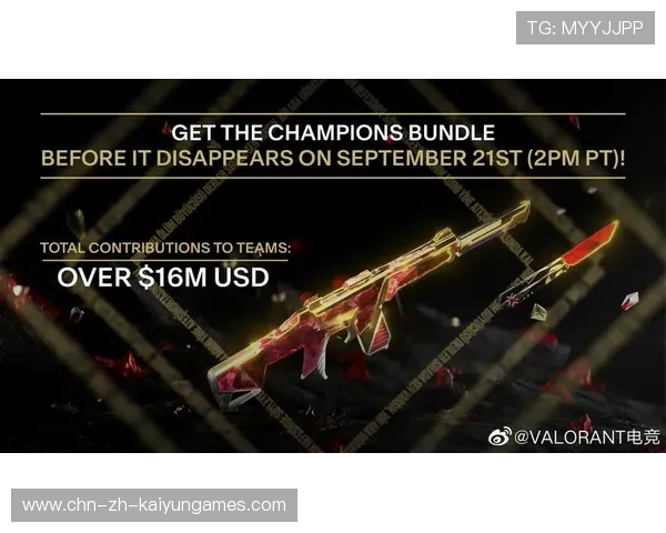 《Valorant》全球系列巡回赛中国站，优胜队伍脱颖而出，valorant赛制